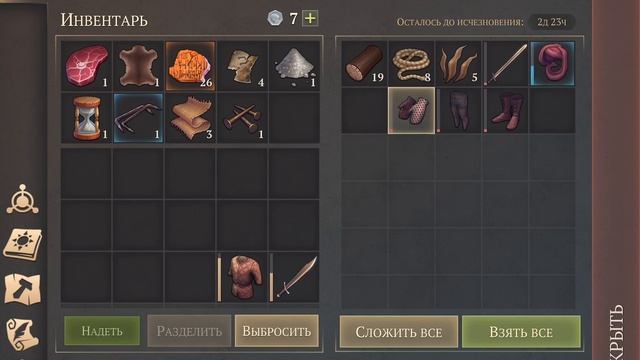 Grim Soul. Гайд для новичков на три локации смотреть онлайн