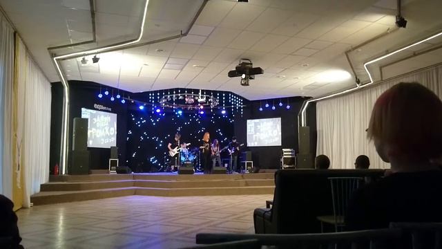 Группа ИзNeoтКуда проект мой мир Шатлык