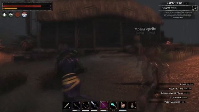 CONAN EXILES | ФРЕЙЯ И ЛЮ ФЕЙ - КАК ВЫПОЛНЯТЬ КВЕСТЫ | ГАЙД смотреть онлайн