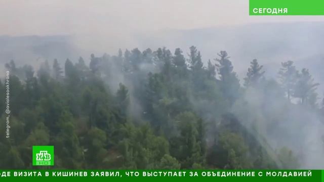 НТВ # Сегодня 11.06.2025 Над Бурятией сгущаются грозовые тучи смотреть онлайн