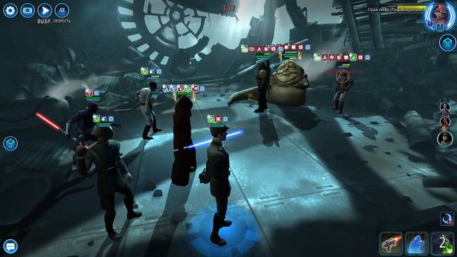 Star Wars Galaxy of Heroes. Великая арена против Ghrelin & sille смотреть онлайн