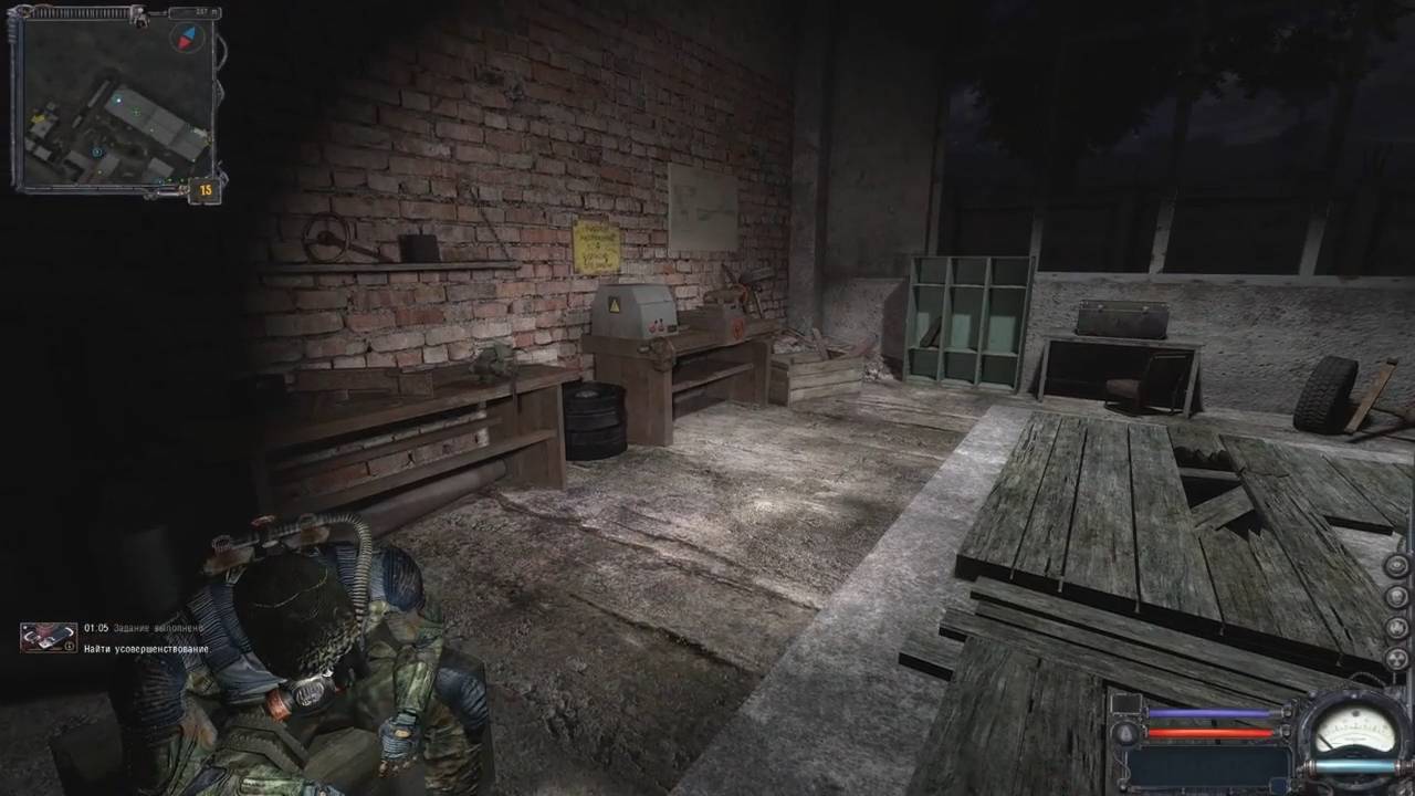 Maddyson - проходит S.T.A.L.K.E.R. Clear Sky #9