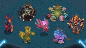 ЭПИЧЕСКИЕ ВУБЛИНЫ - 2 ВОЛНА (My Singing Monsters, Мои Поющие Монстры, МСМ, MSM)