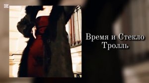 Плейлист что бы потанцевать, для уборки