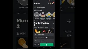 КАК СОЗДАТЬ ПРИВАТНЫЙ СЕРВЕР В РОБЛОКСЕ?| 2 способа…|т?