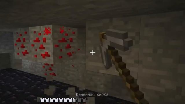 Minecraft «Чистая Ванилька» - Серия №21 смотреть онлайн
