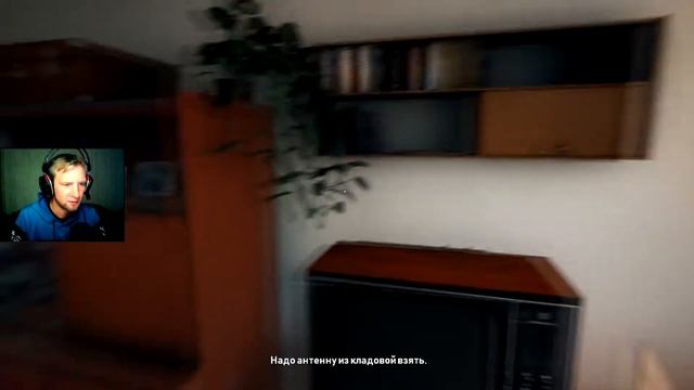 КОНЕЦ ИСТОРИИ ► Bright Lights of Svetlov #2