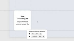 Анимация за 5 минут. Интерактивные карточки в Power Point. Как сделать презентацию с анимацией.
