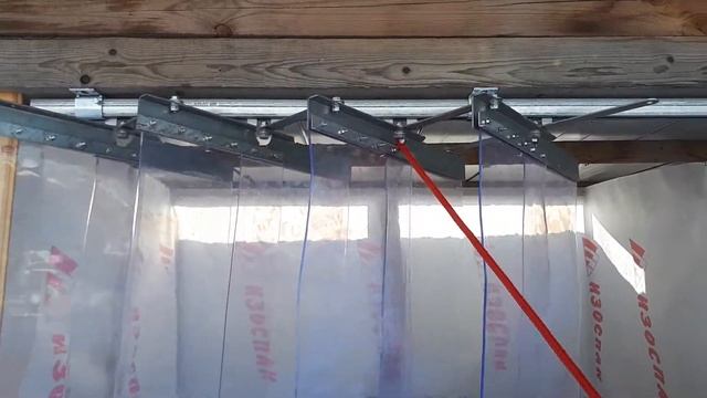 Складной механизм для  ПВХ завес