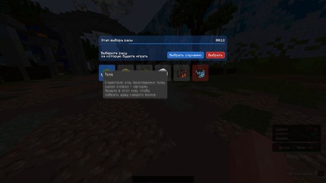 ЛУЧШАЯ ТАКТИКА ДЛЯ CASTLE FIGHT CRISTALIX смотреть онлайн