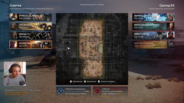 КРАФТЫ НА НОГАХ ИМБА В БЗУ В Crossout ▶ Битва за уран смотреть онлайн