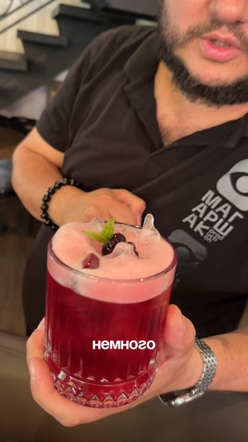 Фуд-съемка смотреть онлайн