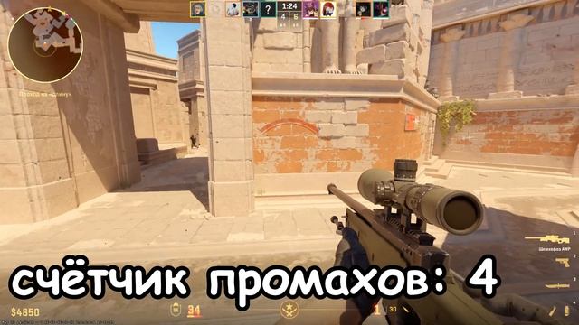 Причины по которым стоит удалить CS 2 смотреть онлайн