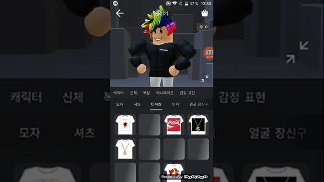 Бесплатный аккаунт роблокс смотреть онлайн