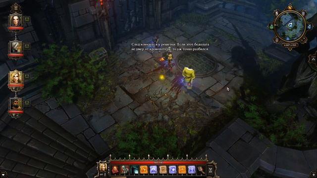 Divinity: Original Sin Enhanced Edition ★ 58: Древний храм смотреть онлайн