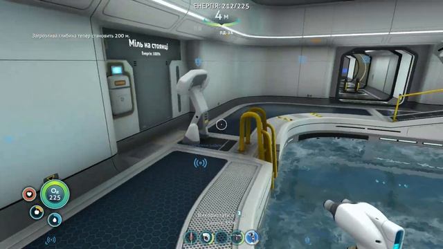 ВОДОЗАВРИ ВИМЕРЛИ АБО НІ? | Subnautica | 17 |  УКРАЇНСЬКОЮ