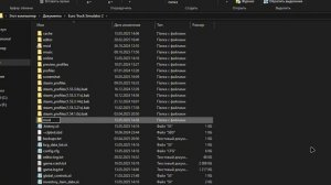 КАК НЕ ПОЛУЧАТЬ УРОН ОТ ПОВРЕЖДЕНИЙ В EURO TRUCK SIMULATOR 2? ГАЙ