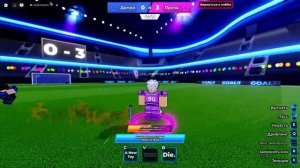 Выбил Нэл Рин в Блю Лок Ривалс