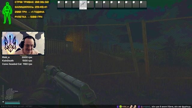 Марафон 20+ годин - Тарков та POE 2 - Український контент смотреть онлайн