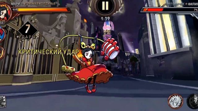 SKULLGIRLS - ПРОХОЖУ ОСНОВНОЙ СЮЖЕТ | 1 ЧАСТЬ | ВА-БАНК #5 смотреть онлайн