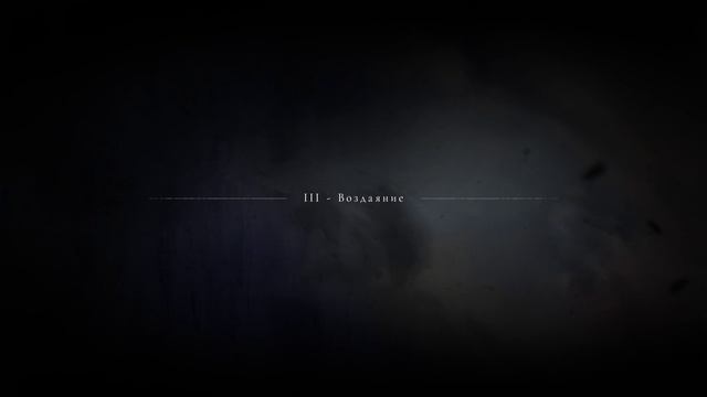 Прохождение A Plague Tale: Innocence #2 (КРЫСЫ) смотреть онлайн