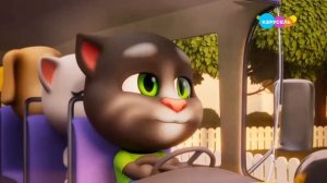 Говорящий Том и Друзья и телеканал Карусель #24