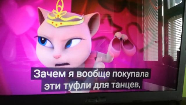 Перевод говорящий том и его смотреть онлайн