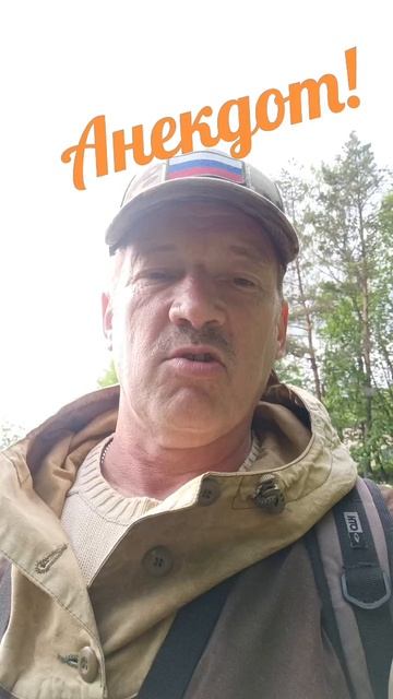 Анекдот про Карлсона и мальчика. смотреть онлайн