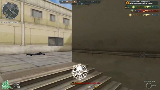 играю турнир с читом циркумфлекс амперсанд смотреть онлайн