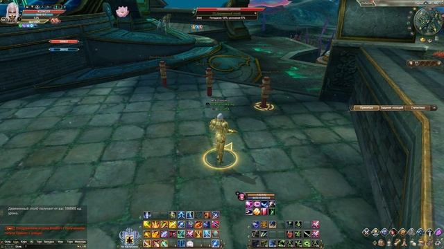 Perfect World Гайд на Стража в PvP и PvE делюсь опытом в 2025 мои С? смотреть онлайн