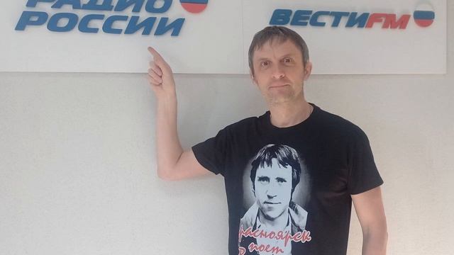 Энгельгардт Р. - Интервью на Радио России, 24.06.24 смотреть онлайн
