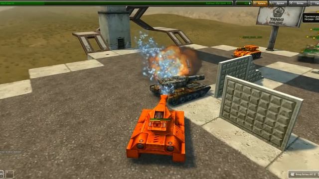 Tanki Online(танки онлайн)№2-Новая пушка Фриз