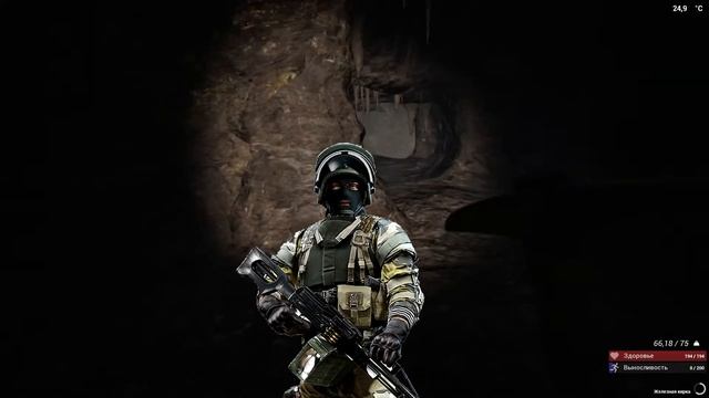 The Infected Поход в пещеру, делаем СТАЛЬ+ночная рыбалка