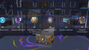 Выбиваю золотую Ягу в новогоднем ивенте Tanks Blitz от Lesta. #
