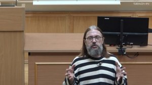 Бугай Д.В. - Ранняя греческая философия и Платон - 14. Платоновское государство. Этика и психология