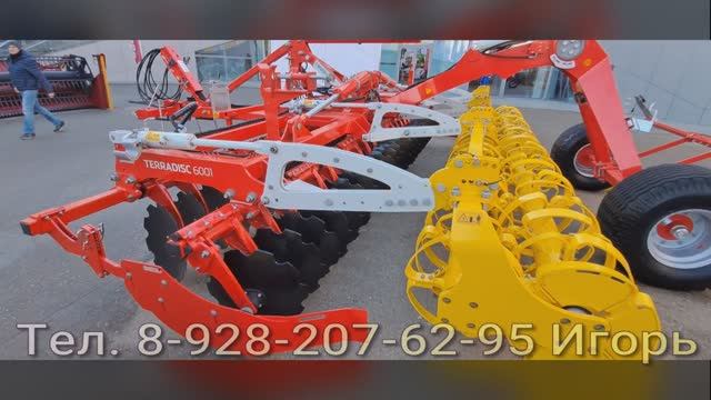 Дисковые бороны TERRADISC PÖTTINGER. Цена июнь 25 года.