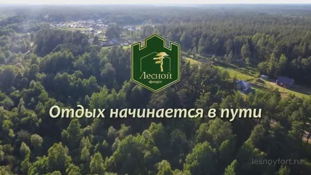 4 октября 2024 г. смотреть онлайн