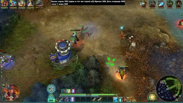 Играем, общаемся,  Prime World, тащим игры, Прямая трансляци?