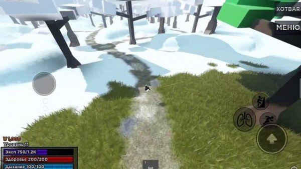 ТУТОР КАК СТАТЬ ДЕМОНОМ В Weak Legacy! (обнова Insect🦋)