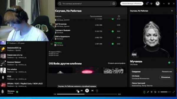 КАК СКАЧАТЬ VIRTUAL MIX RACK / туториал wtwice