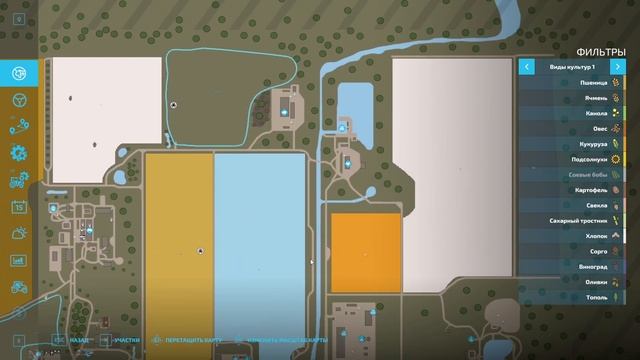 Farming Simulator 22! Василий на байке Ч-19! Купил Камаз и произво смотреть онлайн