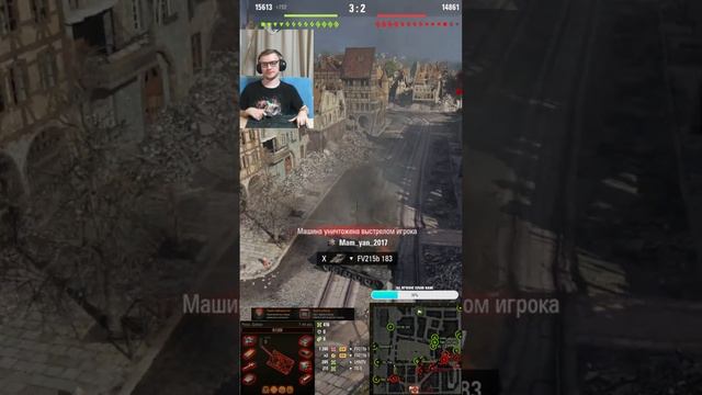 #shorts Vz. 71 Tesák - Кайфуем и кошмарим противников (ТЕСТ СЕР?