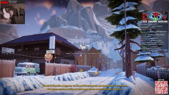 СОСЕДСКАЯ БИТВА МАЙНШИЛДОВЦЕВ в Neighbors: Suburban Warfare  1