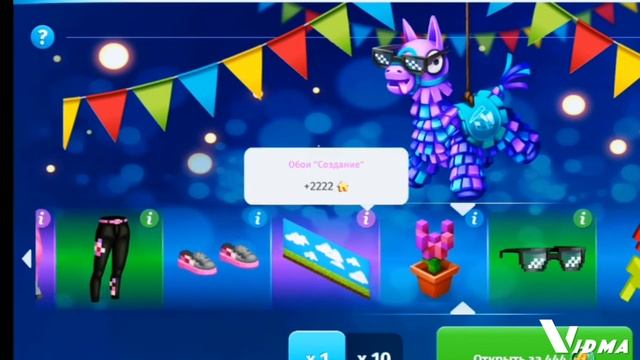 АВАТАРИЯ/ НОВЫЙ КРУТОЙ ПРОМОКОД НА ВИП/ HinataAva смотреть онлайн