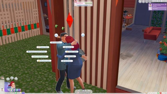 РОМАН С КОЛЛЕГОЙ /// The Sims 4 - Not So Berry #39