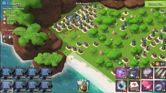 BOOM BEACH МЕХАНИК ПОД СКОРОСТНОЙ СЫВОРОТКОЙ смотреть онлайн