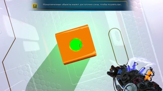 Magrunner: Dark Pulse  МЛАДШИЙ БРАТ PORTAL