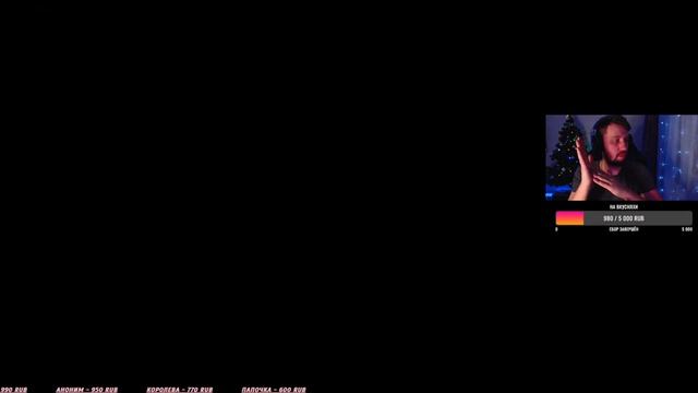 Apex Legends стрим| Первый стрим в этом году) Катаем рейтинг