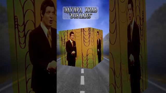 Первый мировой советский шлягер#ретро#юмор#аналитика