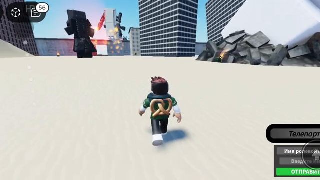 как получить секретного агента в роблокс! смотреть онлайн